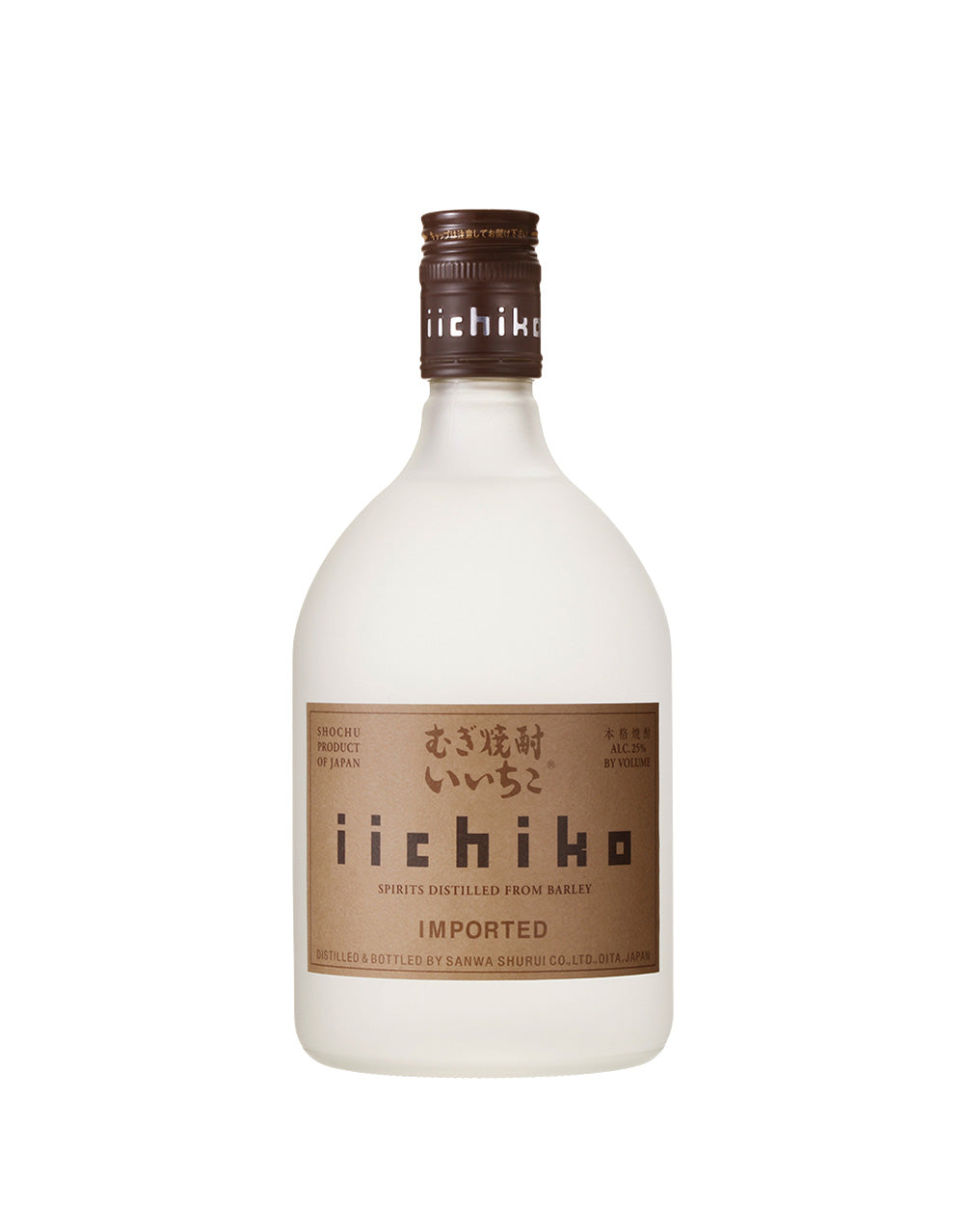 IICHIKO SILHOUETTE LIQUEUR 750 ML
