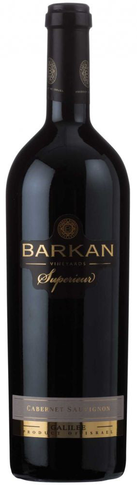 Barkan Superieur Cabernet Sauvignon (OK Kosher) 2020  Front Bottle Shot