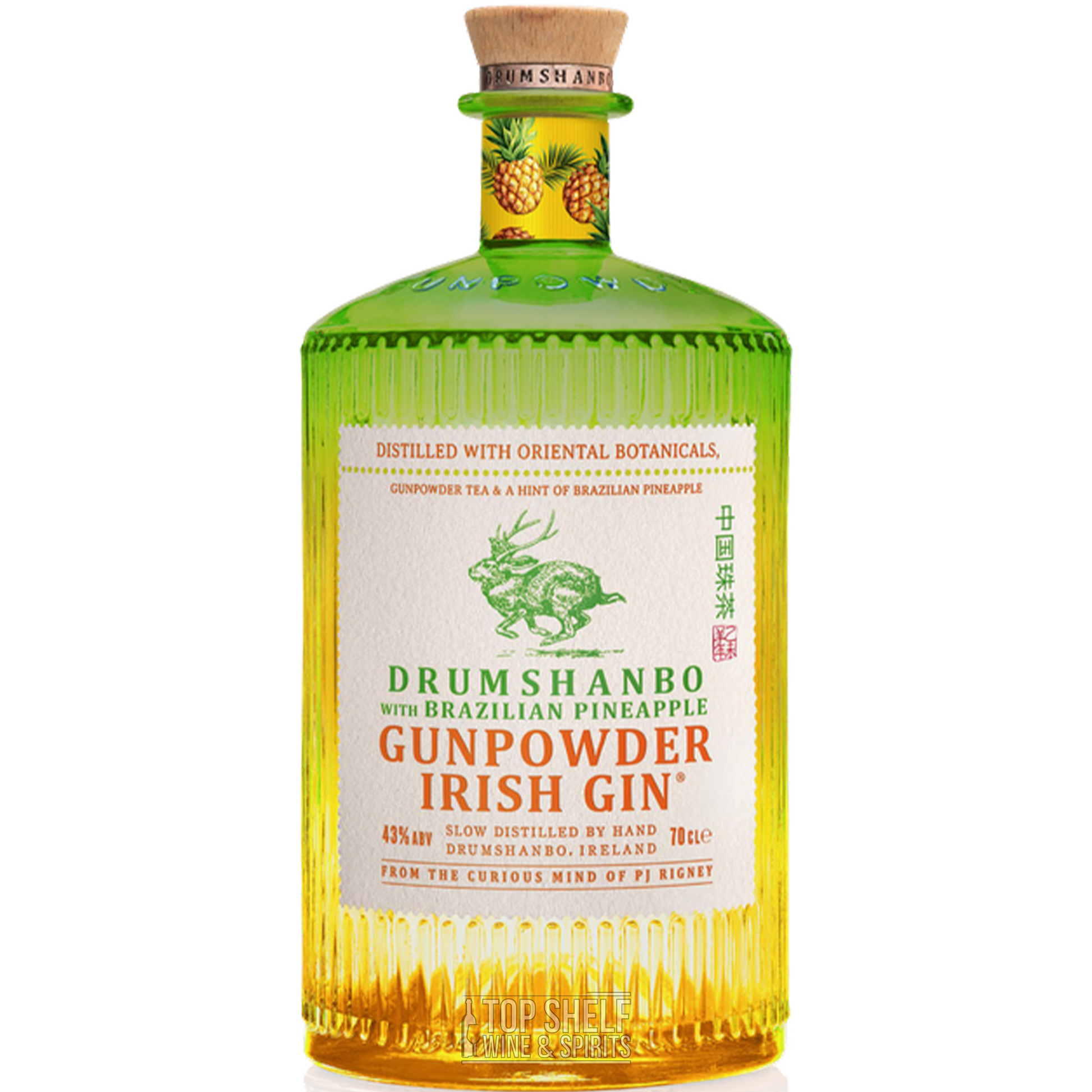 Drumshanbo Brazilian Pineapple Gunpowder Irish Gin