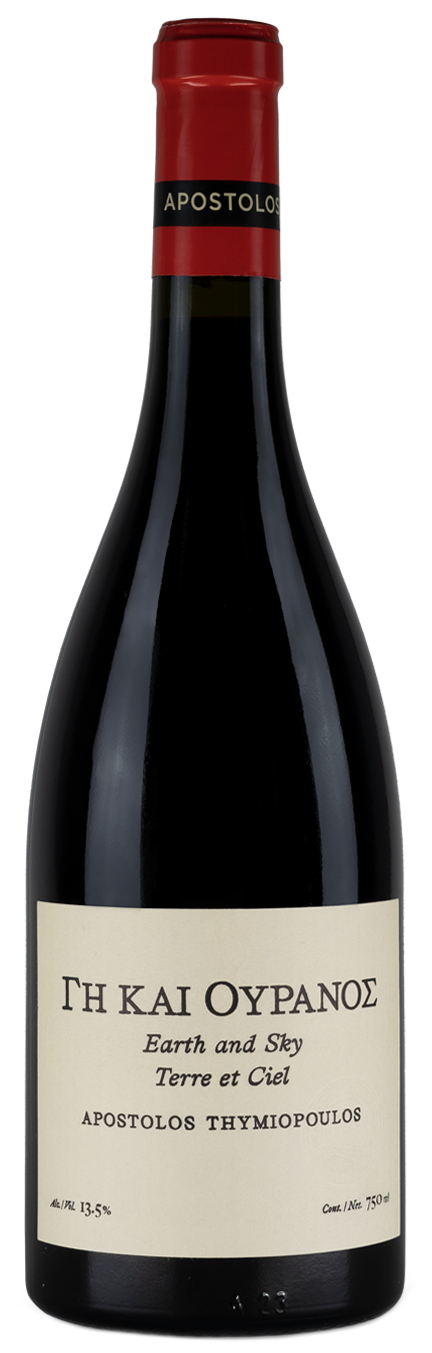 Thymiopoulos Earth & Sky Xinomavro 2022  Front Bottle Shot
