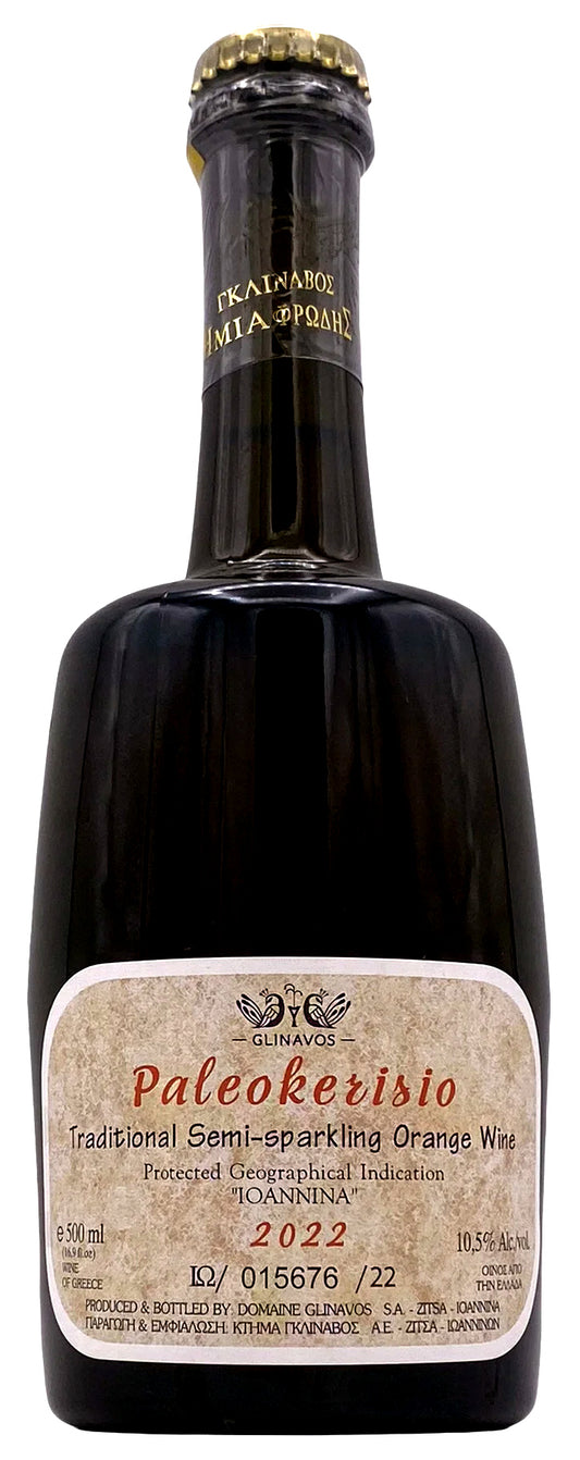 Domaine Glinavos Paleokerisio Orange Wine (500ML) 2022  Front Bottle Shot