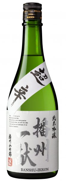 Banshu-Ikkon Chokara Banshu Yamada Nishiki Junmai Ginjo Sake (720ML)  Front Bottle Shot