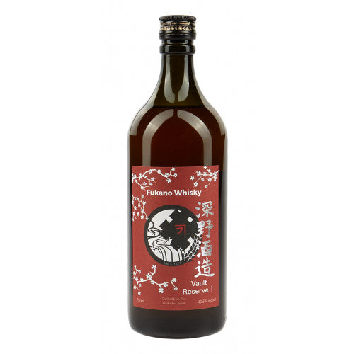 Fukano Vault Reserve 1 Japanese Whisky