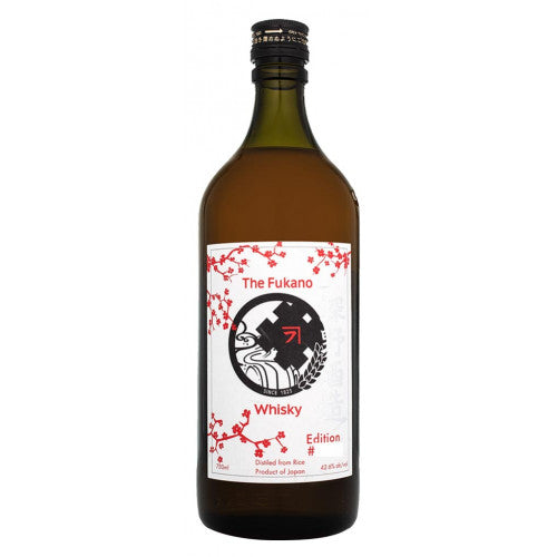 The Fukano Whisky 2020 Edition