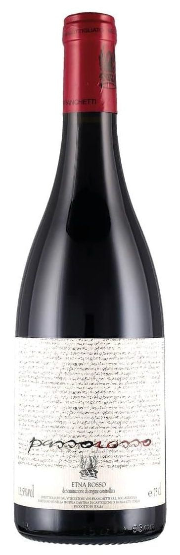 Passopisciaro Passorosso 2021  Front Bottle Shot