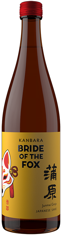 Kanbara Bride of the Fox Junmai Ginjo Sake (720ML)  Front Bottle Shot