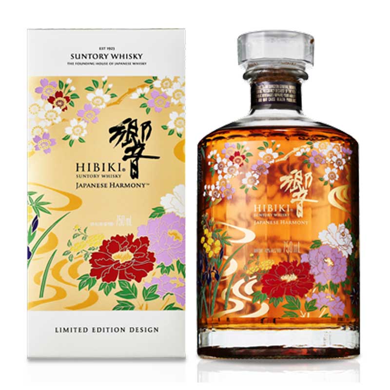 Hibiki Japanese Harmony Limited Edition 2021 Whiskey 750ml
