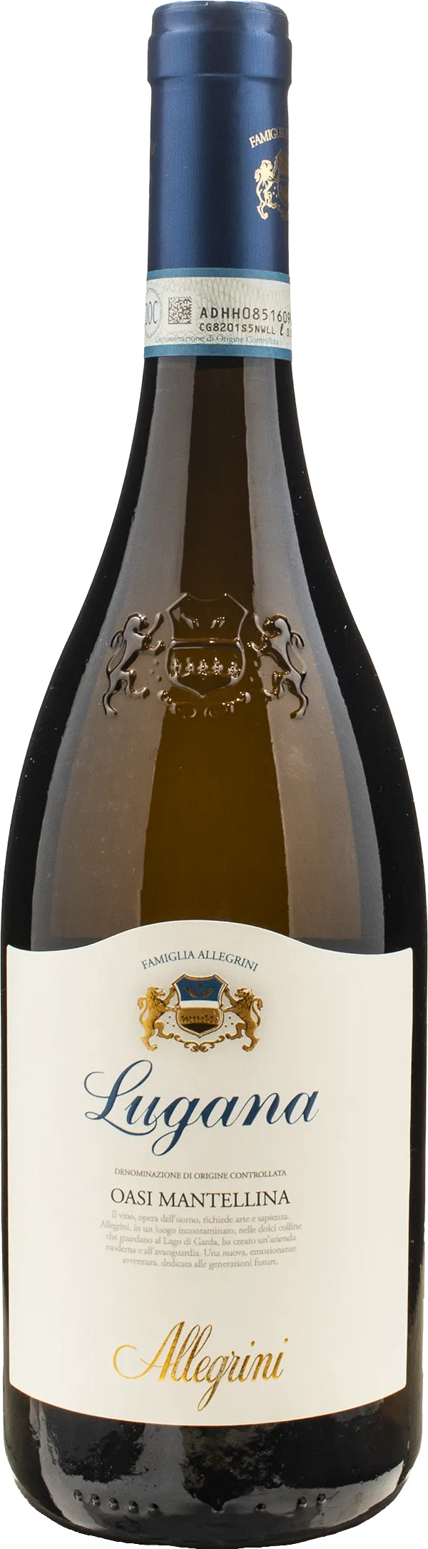 Allegrini Lugana 2023  Front Bottle Shot