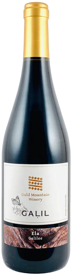 Galil Mountain Winery Ela (OK Kosher) 2020  Front Bottle Shot