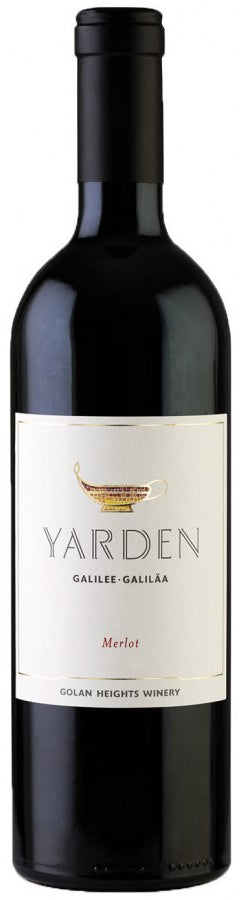 Yarden Merlot (OK Kosher) 2020  Front Bottle Shot