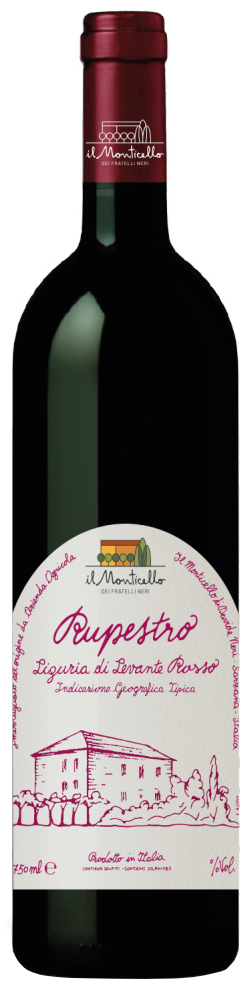 Il Monticello Rupestro 2023  Front Bottle Shot