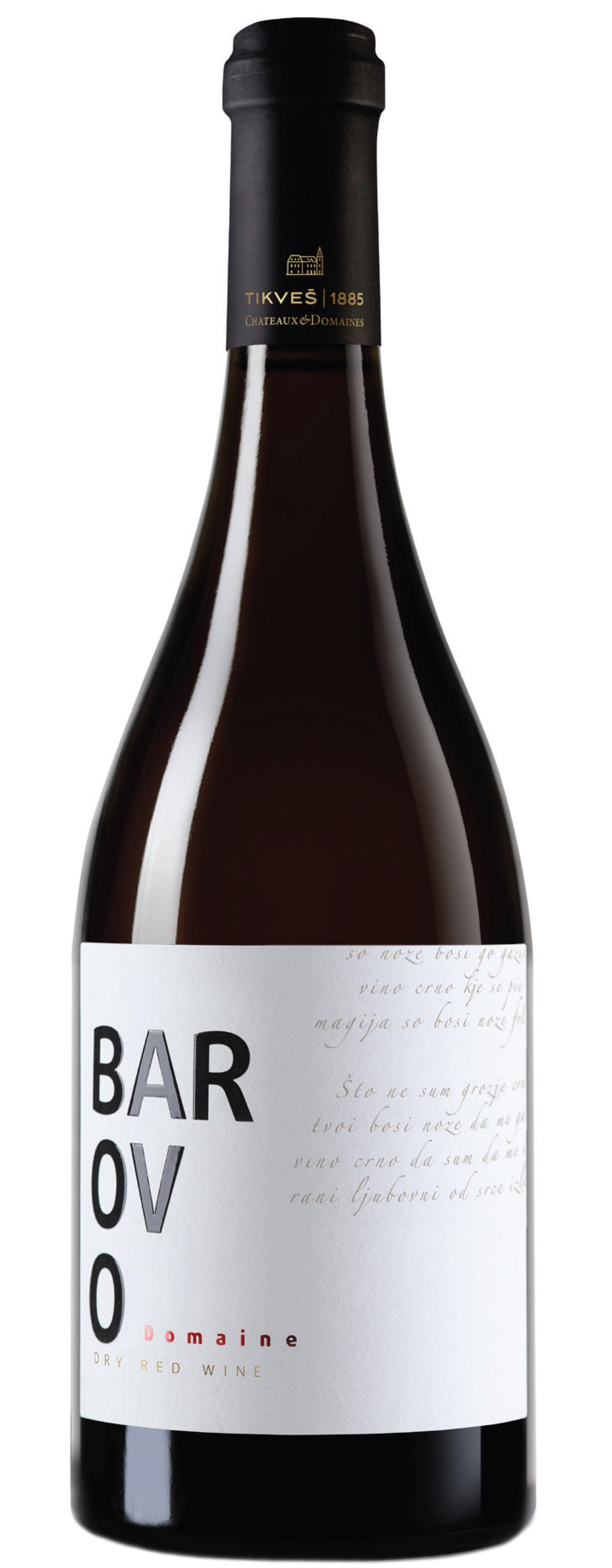 Tikves Barovo 2019  Front Bottle Shot