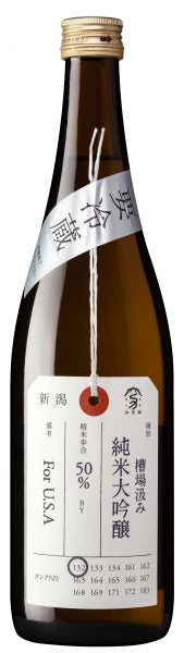 Kamonishiki Shuzo Nifudazake Tank #132 Junmai Daiginjo Sake (720ML)  Front Bottle Shot