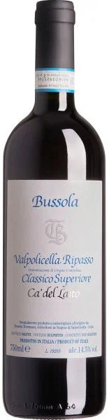 Bussola Ca' del Laito Valpolicella Ripasso Classico Superiore 2019  Front Bottle Shot