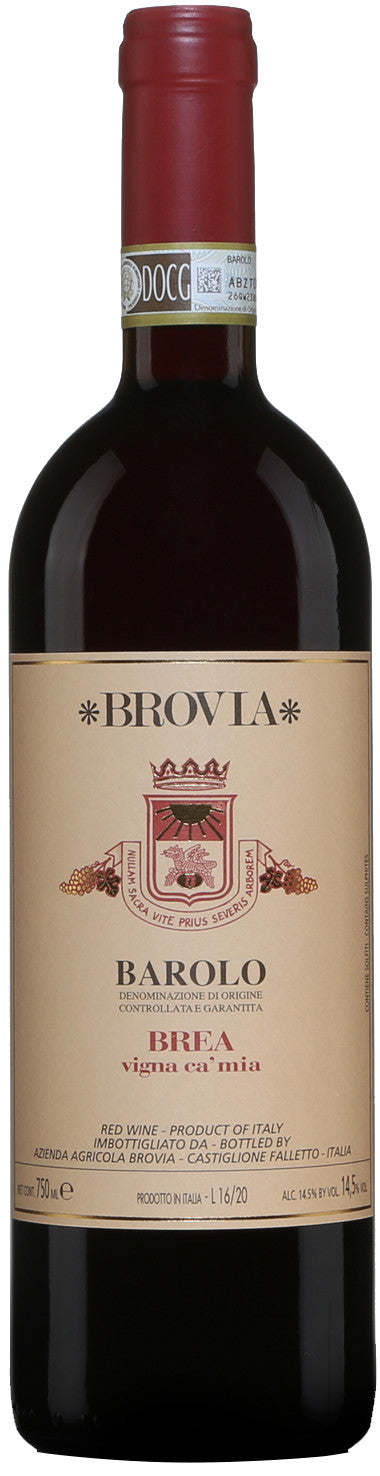 Brovia Barolo Brea Vigna Ca' Mia 2018  Front Bottle Shot