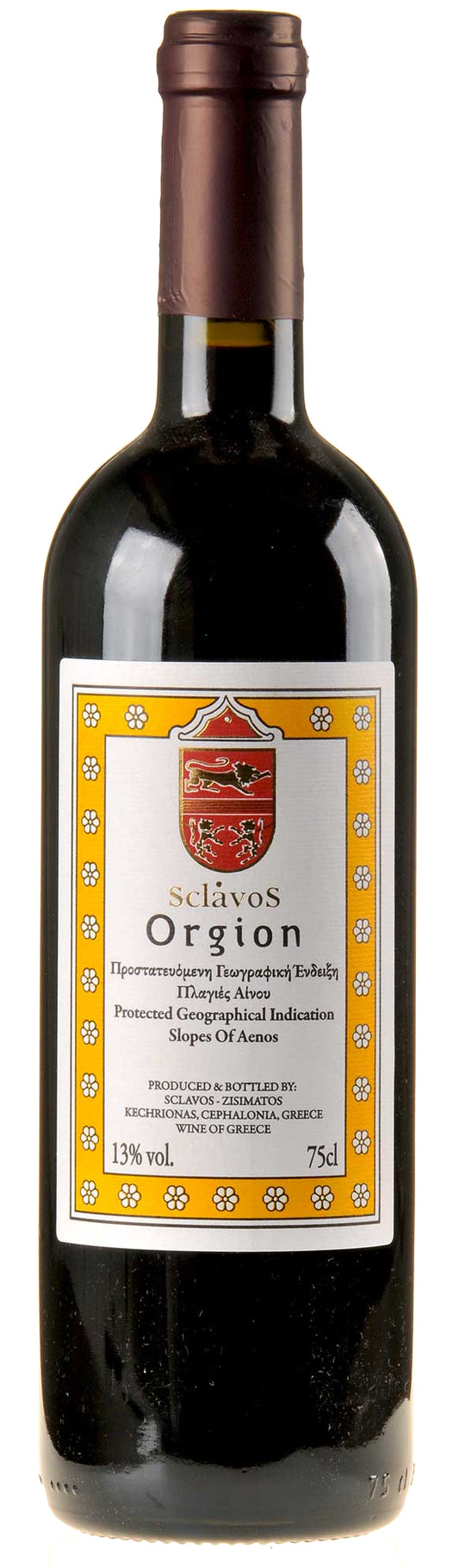 Sclavos Orgion 2020  Front Bottle Shot