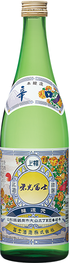 Eiko Fuji Honkara Dry Mountain Honjozo Sake (720ML)  Front Bottle Shot