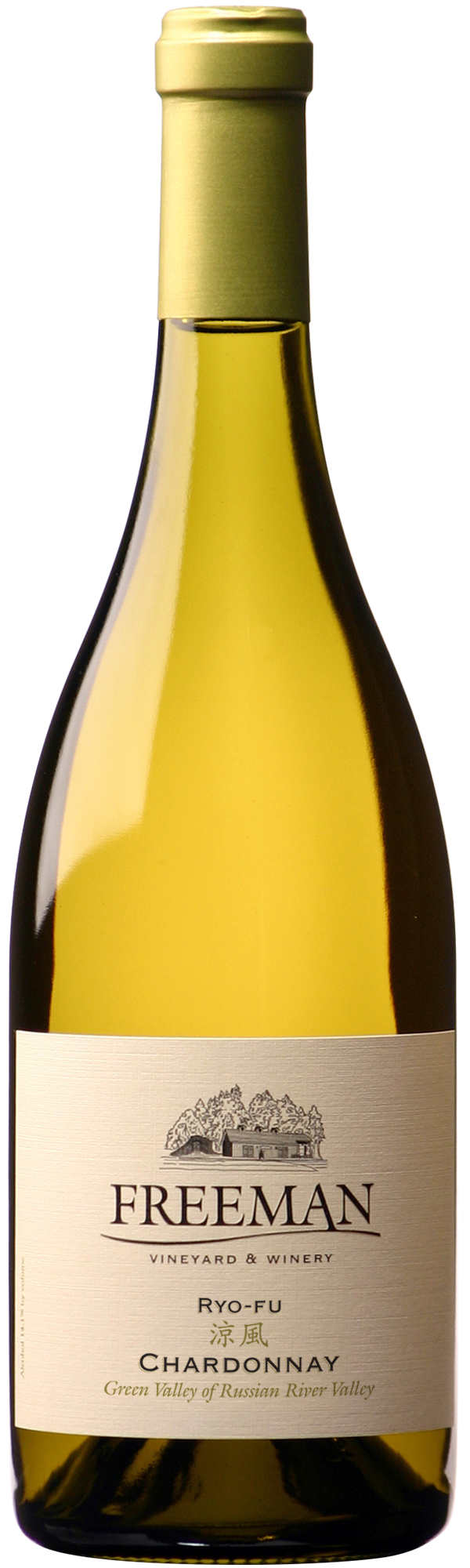 Freeman Ryo-fu Chardonnay 2022  Front Bottle Shot