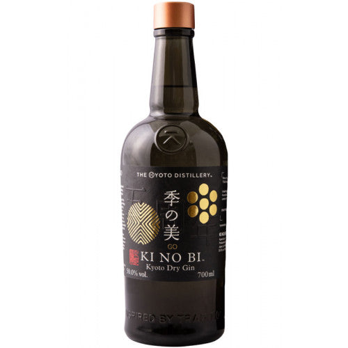 Ki No Bi "Go" 5th Anniversary Kyoto Limited Edition Dry Gin