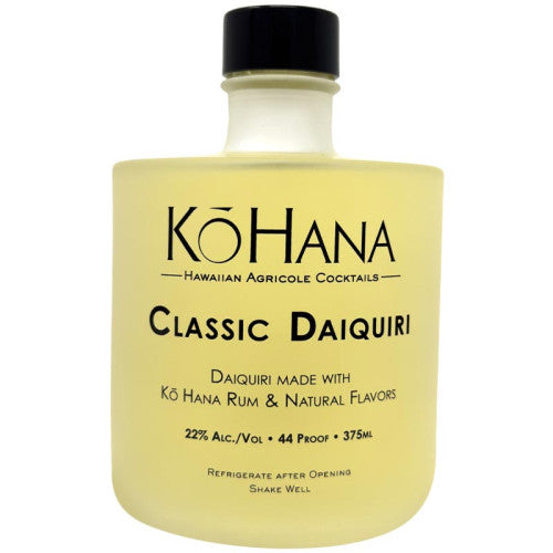 KÅ Hana Hawaiian Classic Daiquiri Cocktail