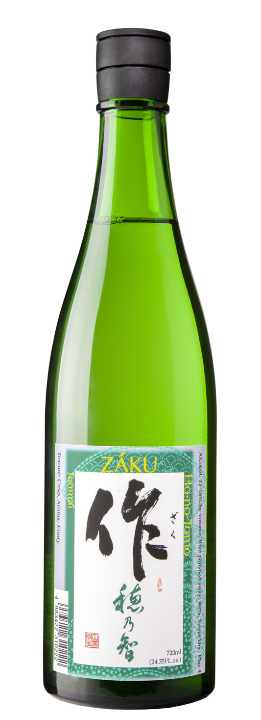 Zaku Ho-no-Tomo The Artisan Junmai Sake  Front Bottle Shot