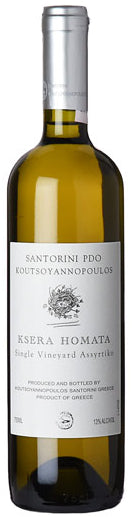 Koutsoyannopoulos Ksera Homata Old Vines Assyrtiko Santorini 2021  Front Bottle Shot