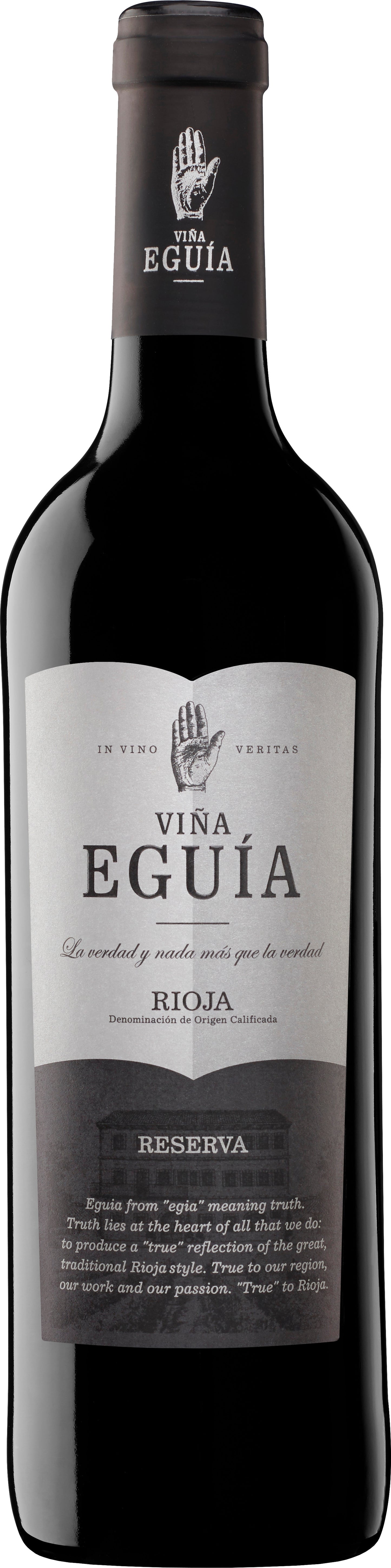Vina Eguia Reserva 2017  Front Bottle Shot