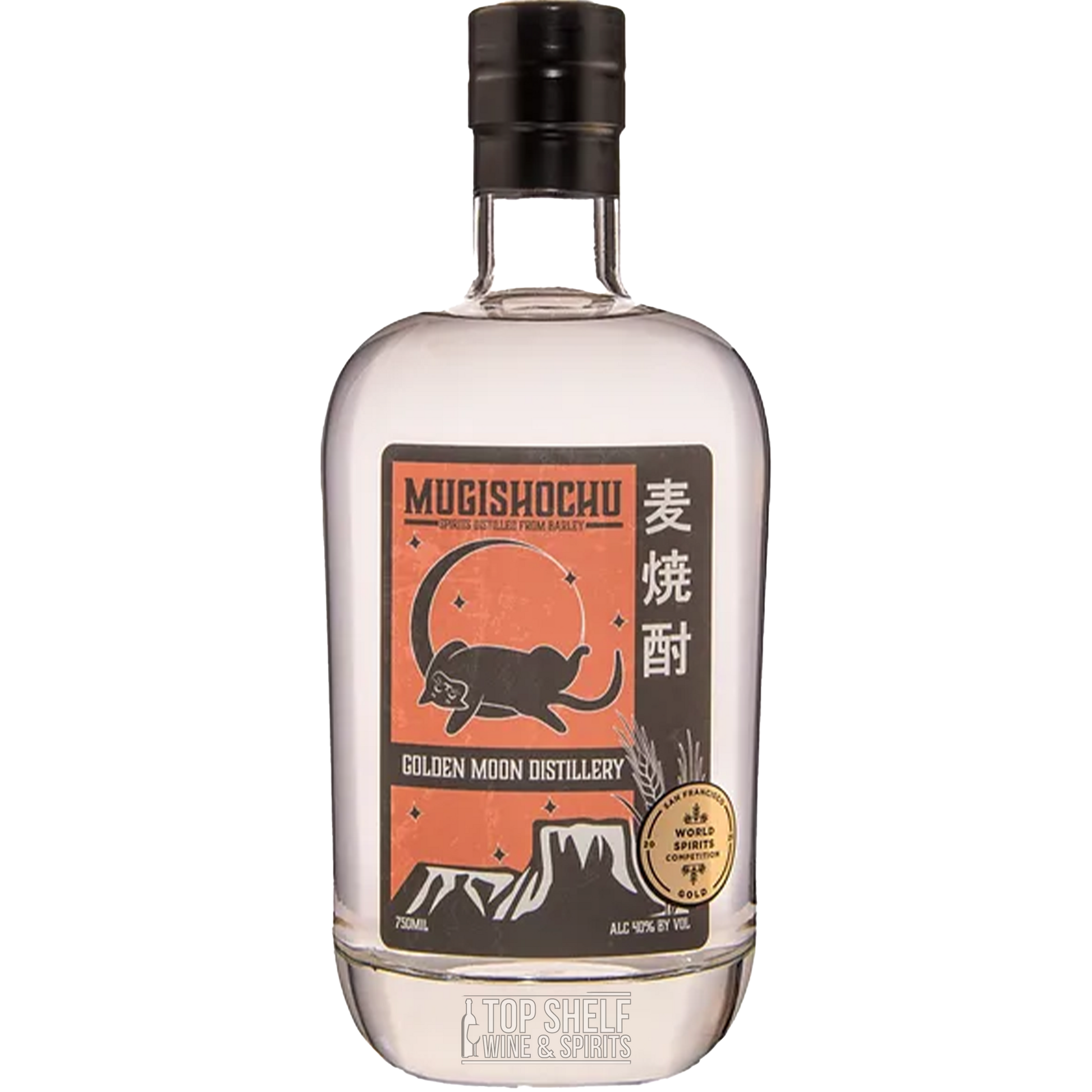 Golden Moon Distillery Mugi Shochu