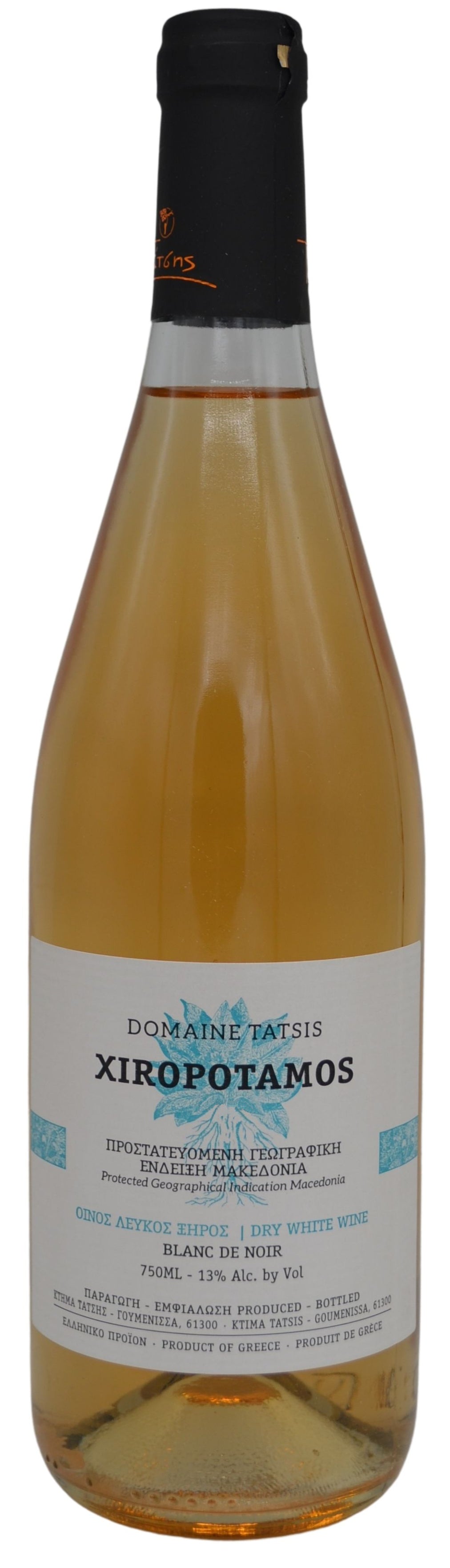 Domaine Tatsis Xiropotamos Xinomavro Blanc de Noir 2020  Front Bottle Shot