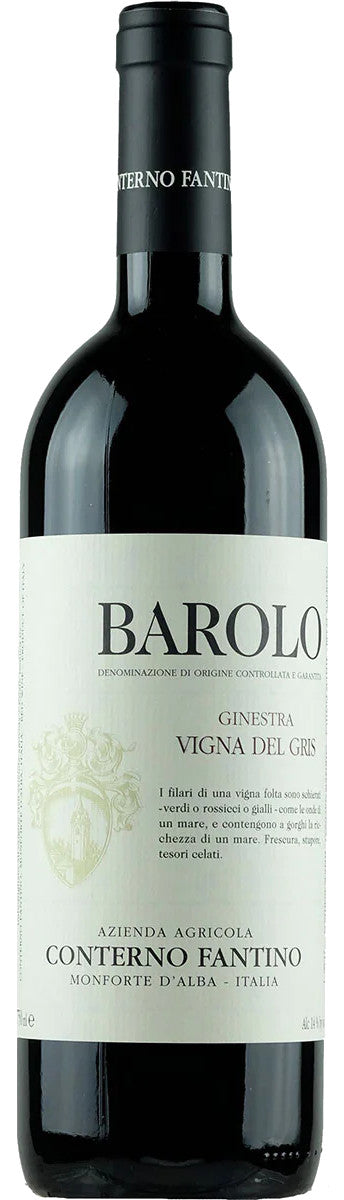 Conterno Fantino Barolo Vigna del Gris 2020  Front Bottle Shot