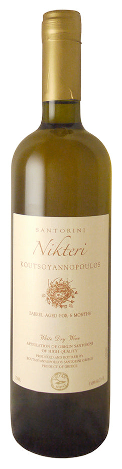 Koutsoyannopoulos Nikteri 2018  Front Bottle Shot
