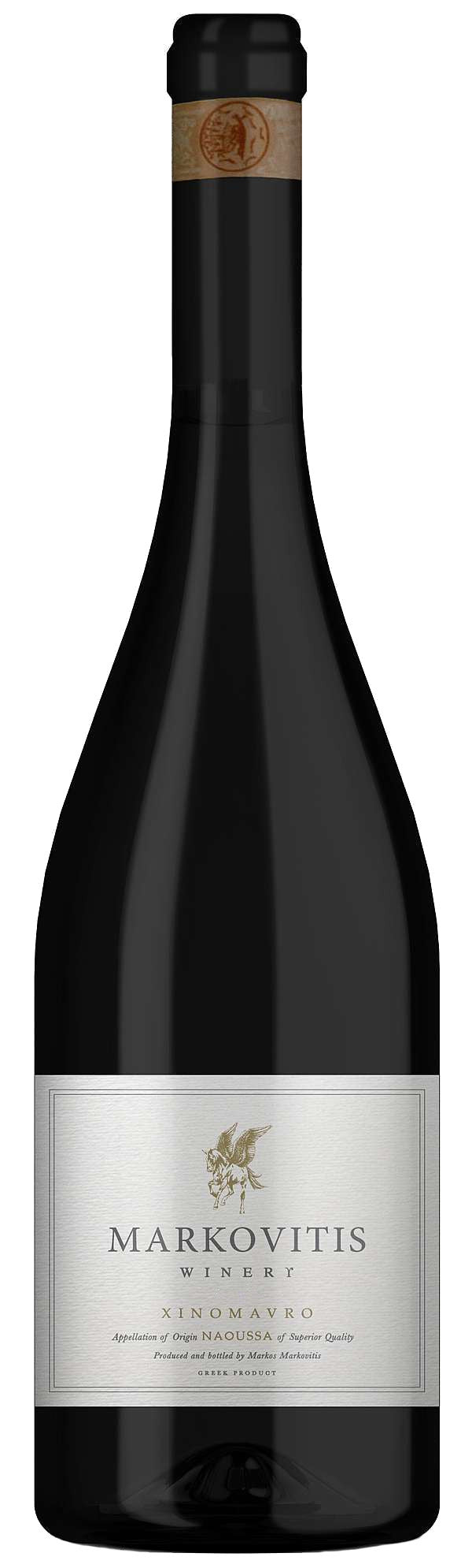 Markovitis Naoussa 2020  Front Bottle Shot