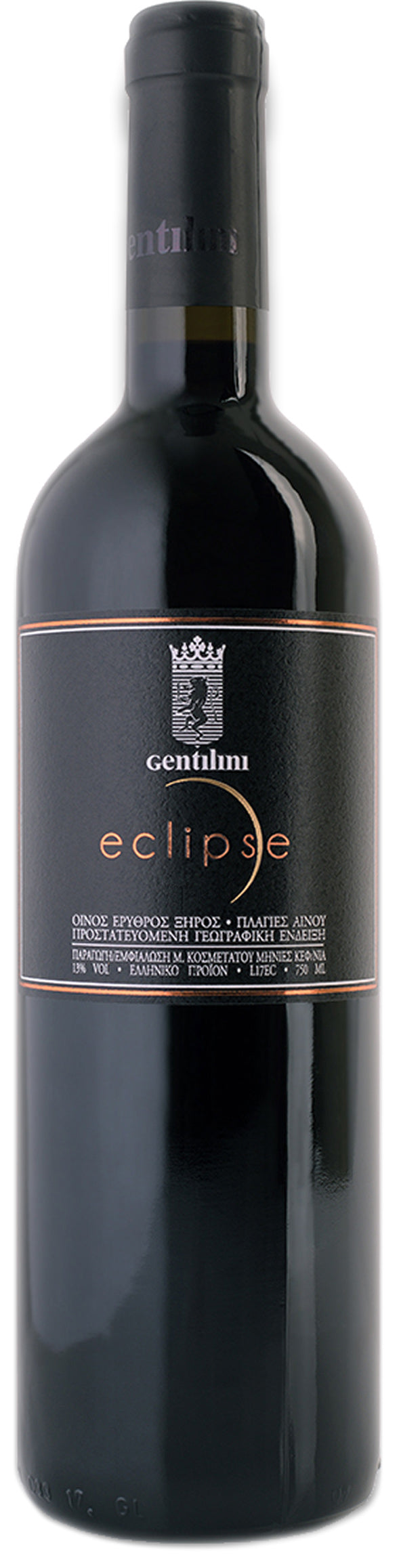 Gentilini Eclipse 2019  Front Bottle Shot