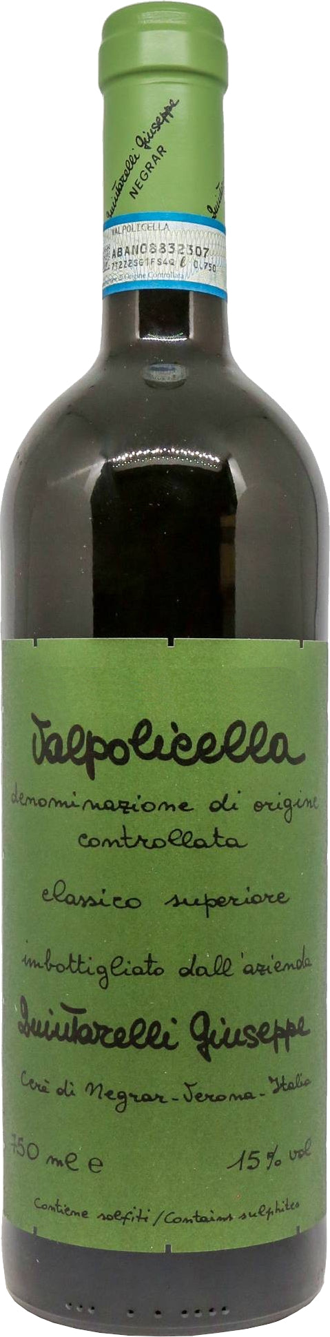 Giuseppe Quintarelli Valpolicella Classico Superiore 2017  Front Bottle Shot