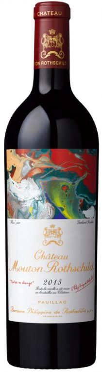 Chateau Mouton Rothschild  2015 Front Bottle Shot