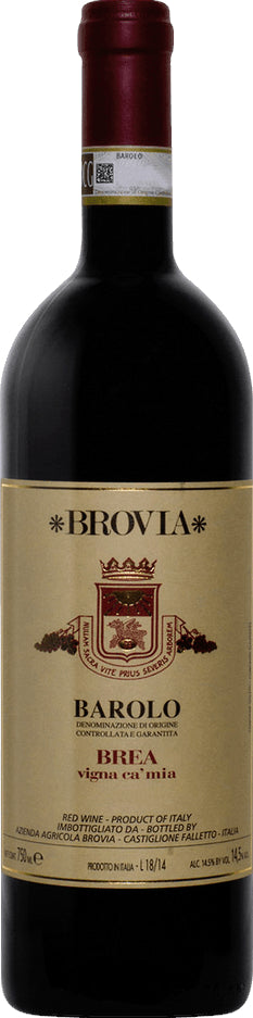 Brovia Barolo Brea Vigna Ca' Mia 2020  Front Bottle Shot