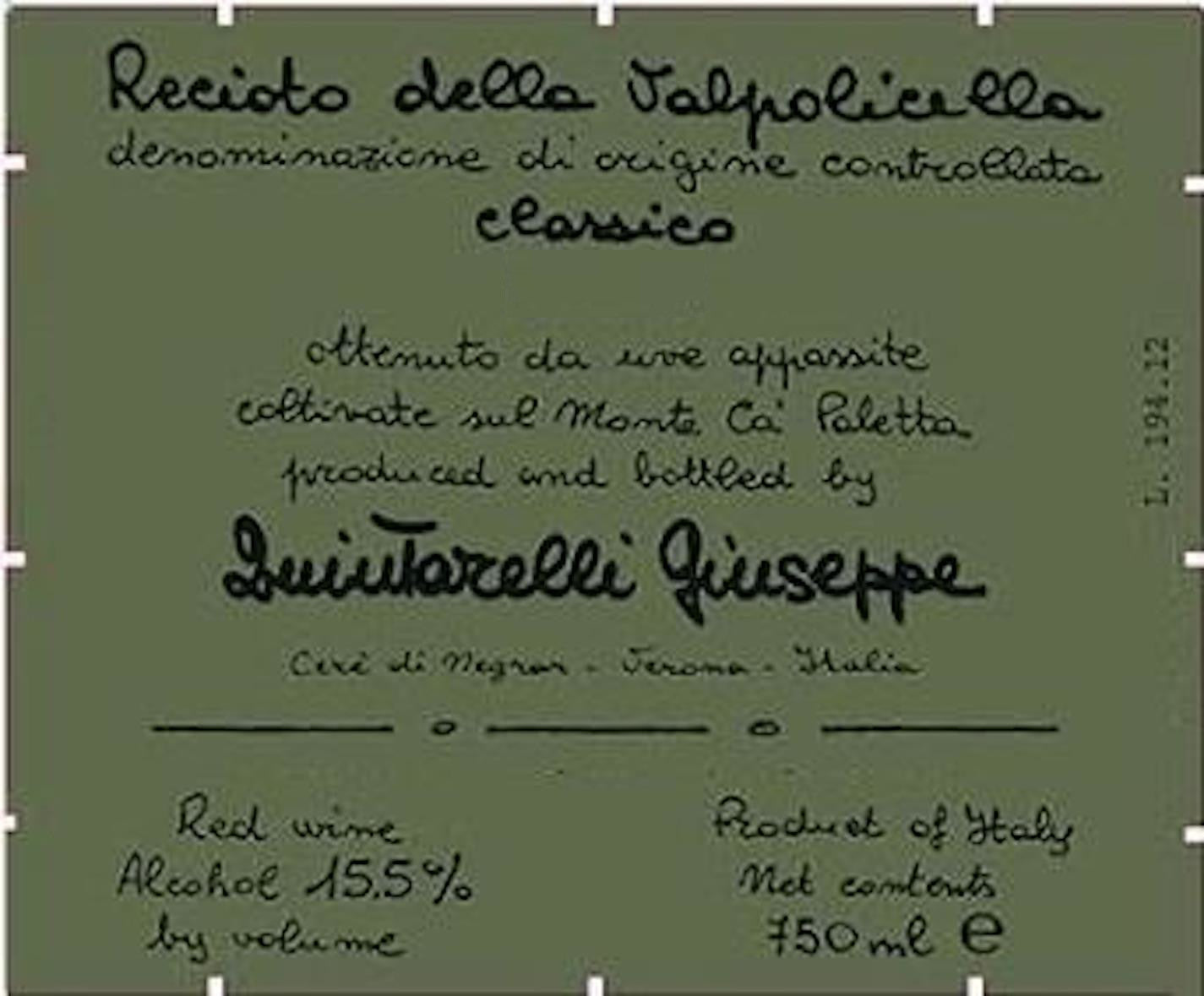 Giuseppe Quintarelli Recioto della Valpolicella Classico a Roberto (375ML half-bottle) 2007