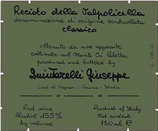 Giuseppe Quintarelli Recioto della Valpolicella Classico a Roberto (375ML half-bottle) 2007