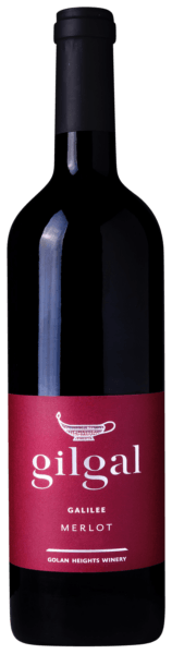 Gilgal Merlot (OK Kosher) 2021  Front Bottle Shot
