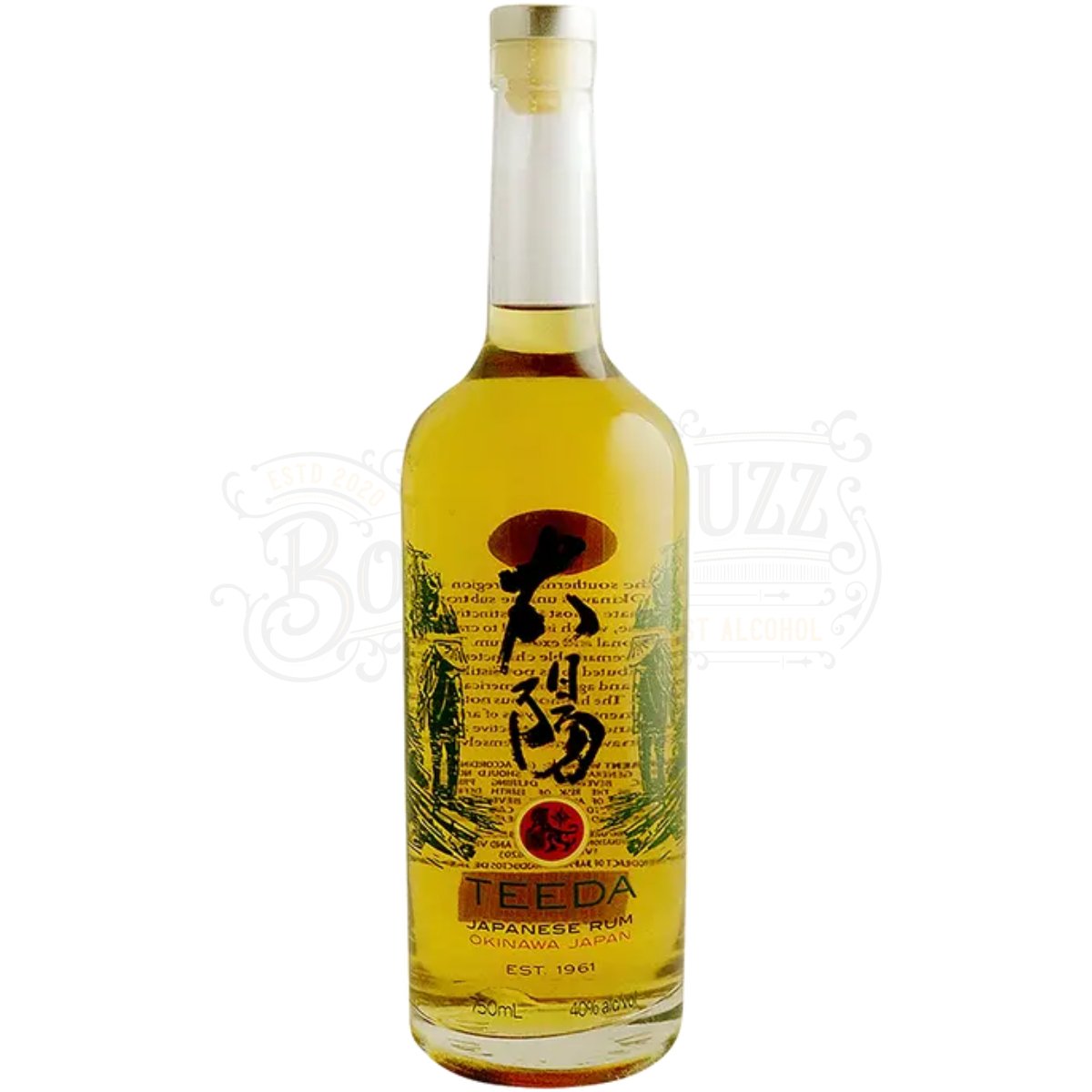Teeda Japanese Rum 1961