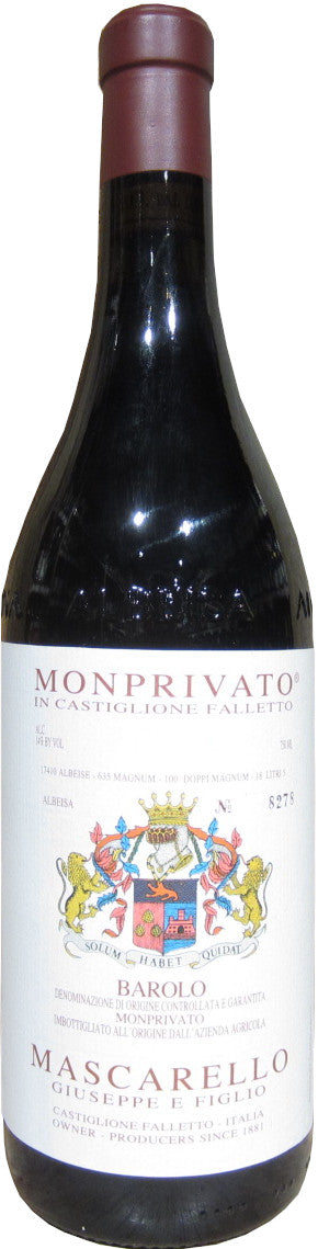 Giuseppe Mascarello Monprivato Barolo 2018  Front Bottle Shot