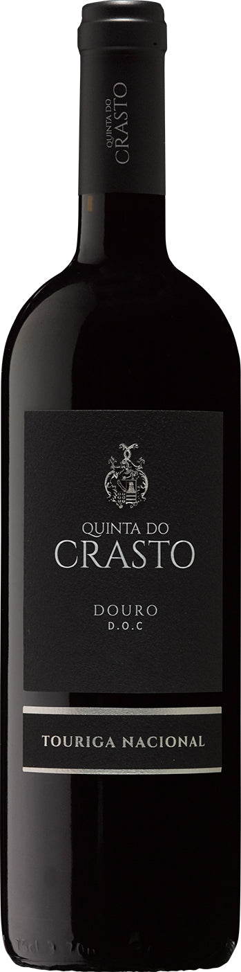Quinta do Crasto Douro Touriga Nacional 2020  Front Bottle Shot