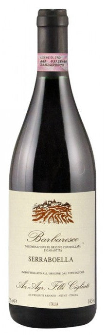Cigliuti Barbaresco Serraboella 2020  Front Bottle Shot