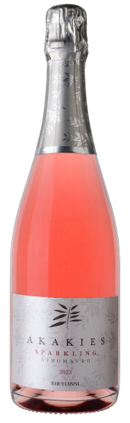 Kir-Yianni Akakies Sparkling Rose 2023  Front Bottle Shot