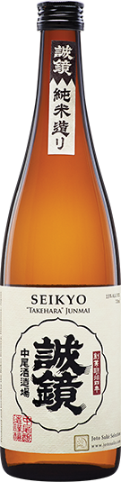 Seikyo Takehara Mirror of Truth Junmai Sake (720ML)  Front Bottle Shot