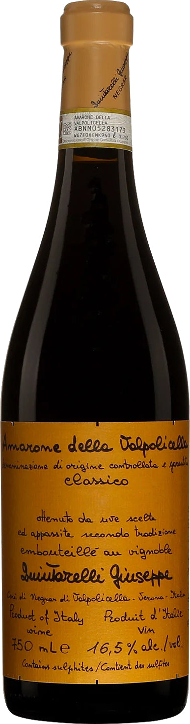 Giuseppe Quintarelli Amarone della Valpolicella Classico 2017  Front Bottle Shot