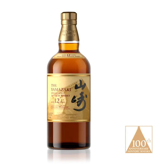 Yamazaki 12 Year 100th Anniversary Edition Japanese Whiskey 750ml