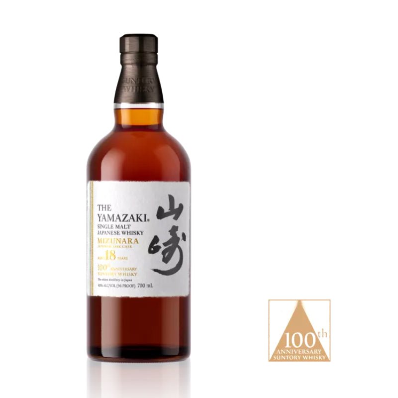 Yamazaki 18 Year Mizunara 100th Anniversary Edition Japanese Whiskey 750ml