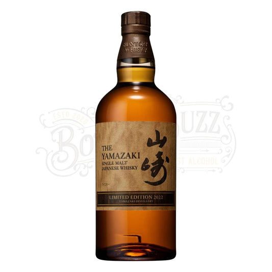 Yamazaki Limited Edition 2022