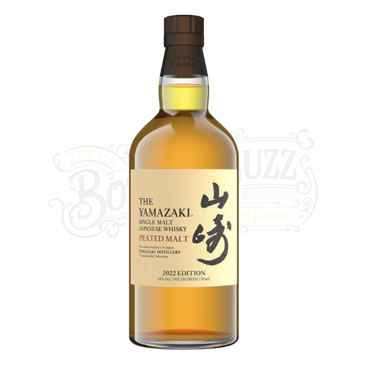 Yamazaki Peated Malt Edition 2022